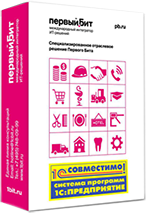 БИТ.СТРОИТЕЛЬСТВО
