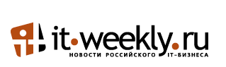 Первый БИТ внедрил модуль «1С:Управление производственным предприятием 8» за 1 месяц в Группе компаний «Вепрь» Первый БИТ внедрил модуль «1С:Управление производственным предприятием 8» за 1 месяц в Группе компаний «Вепрь»